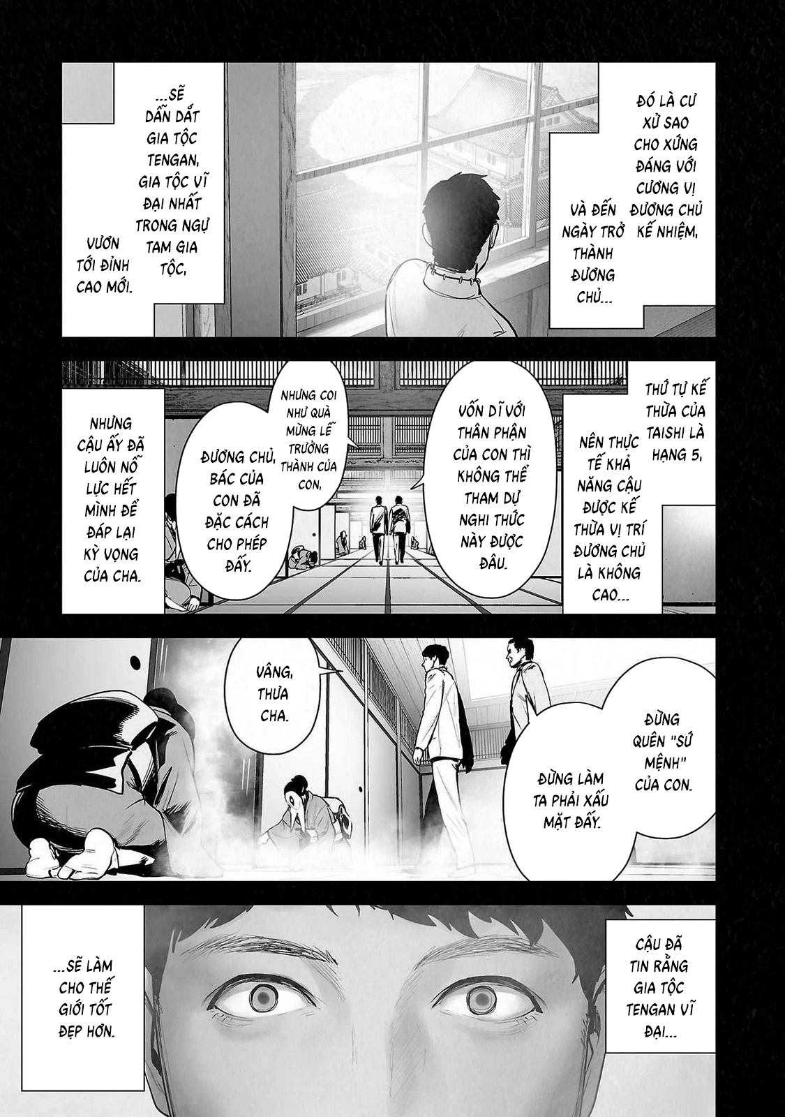 Ender Geister Chapter 140 - 7