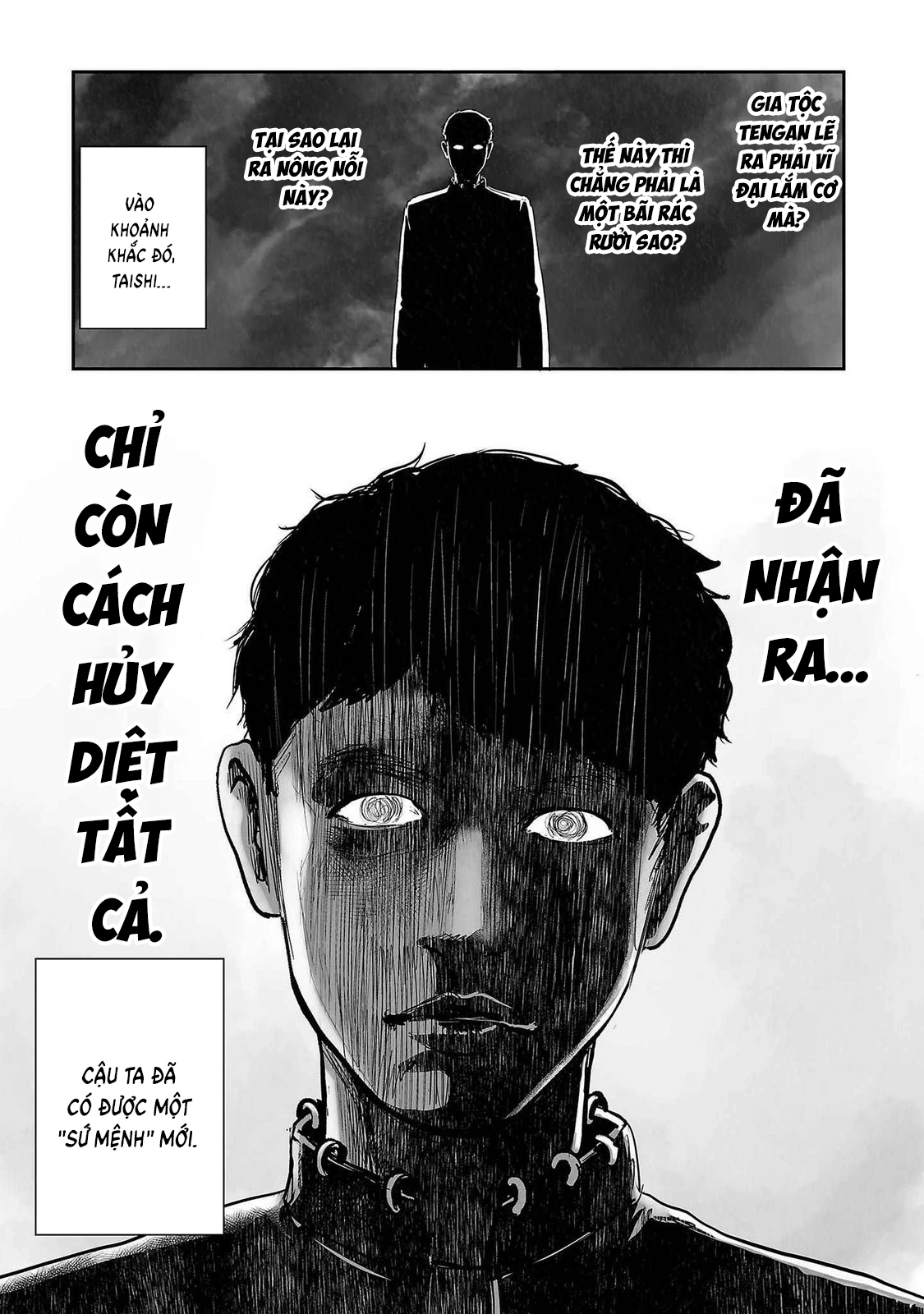 Ender Geister Chapter 140 - 9
