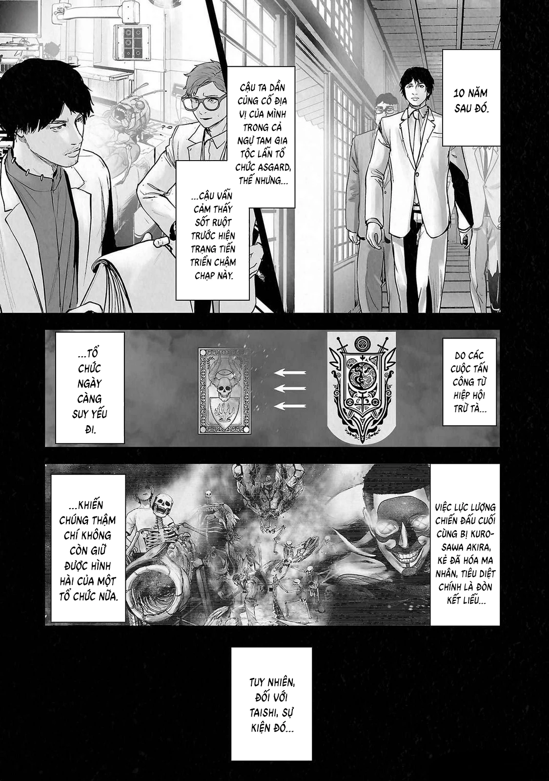 Ender Geister Chapter 140 - 11