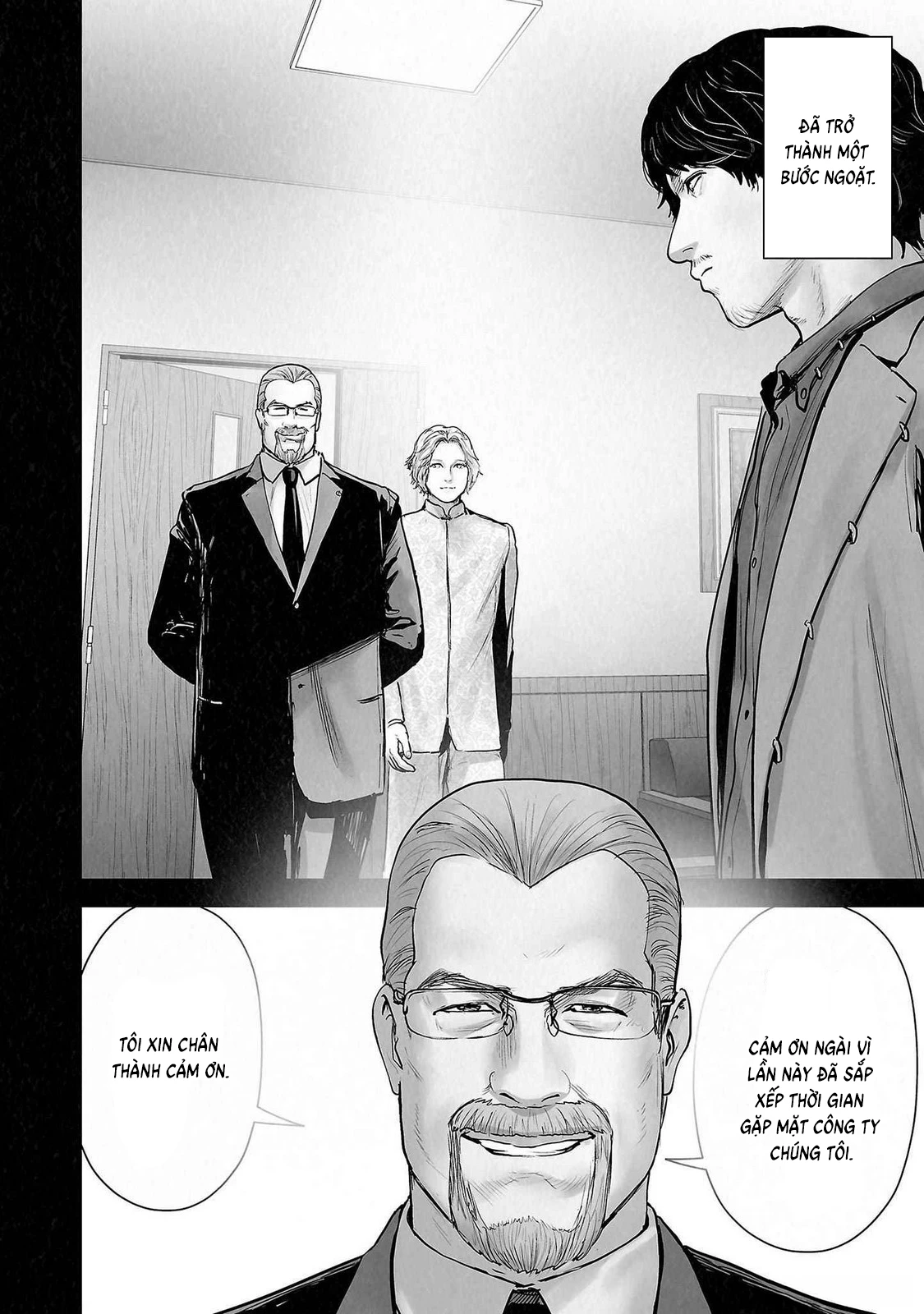 Ender Geister Chapter 140 - 12