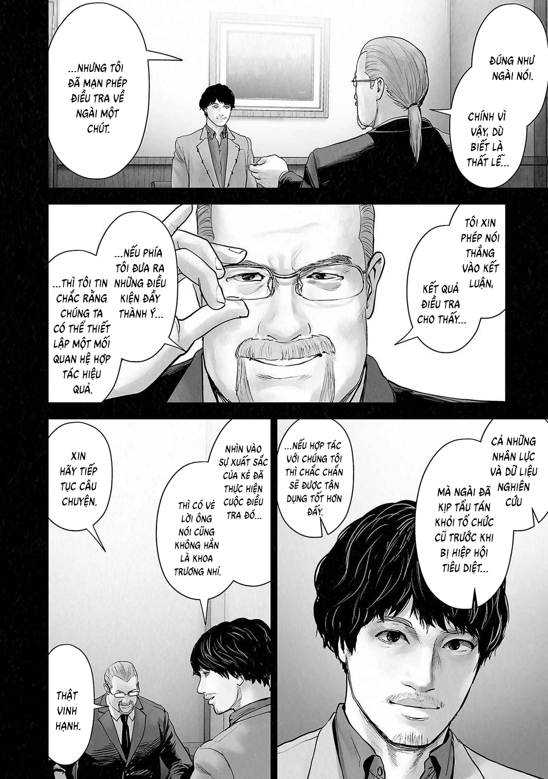 Ender Geister Chapter 140 - 14