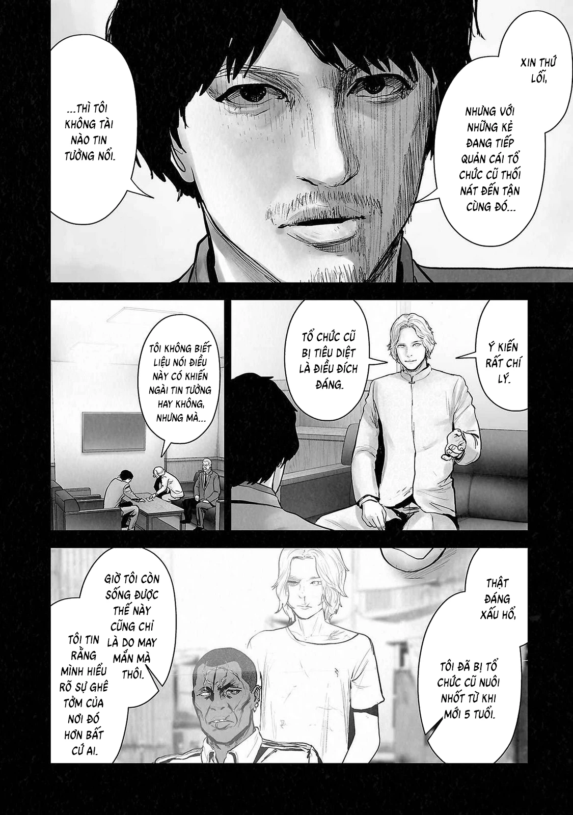 Ender Geister Chapter 140 - 16