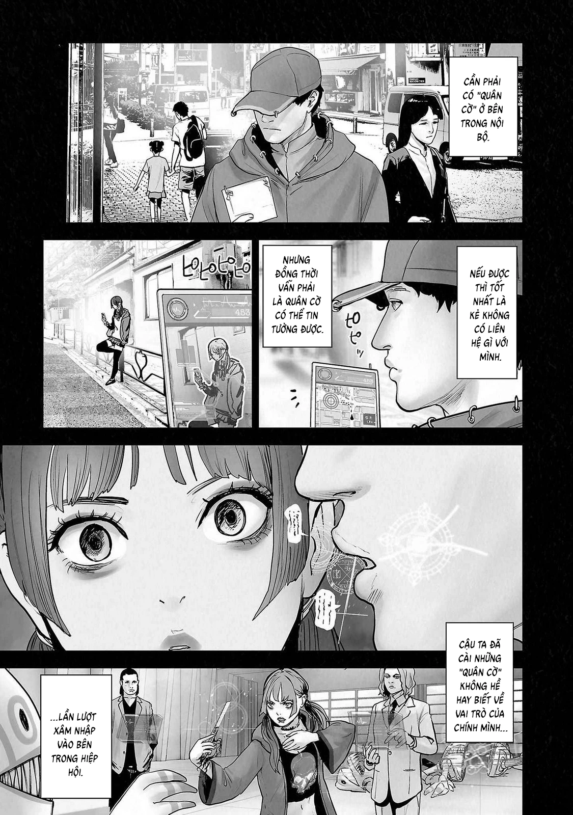 Ender Geister Chapter 140 - 19