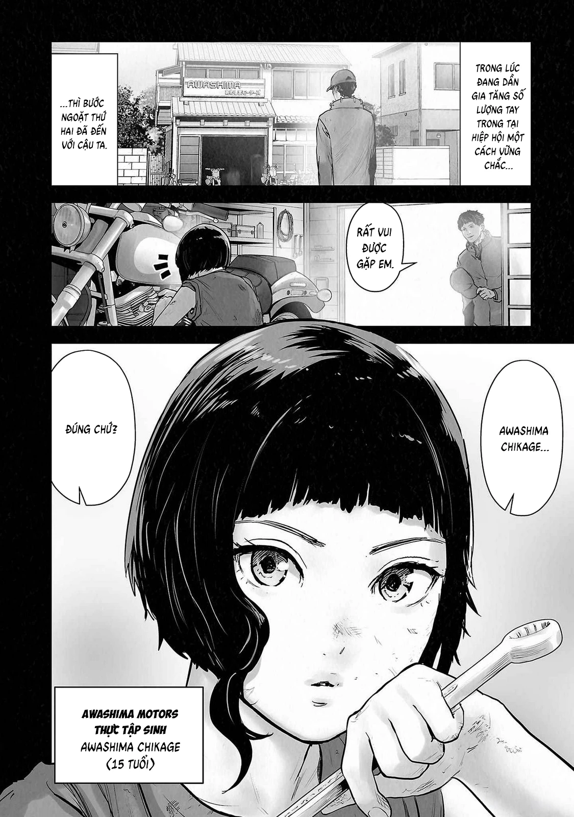 Ender Geister Chapter 140 - 20