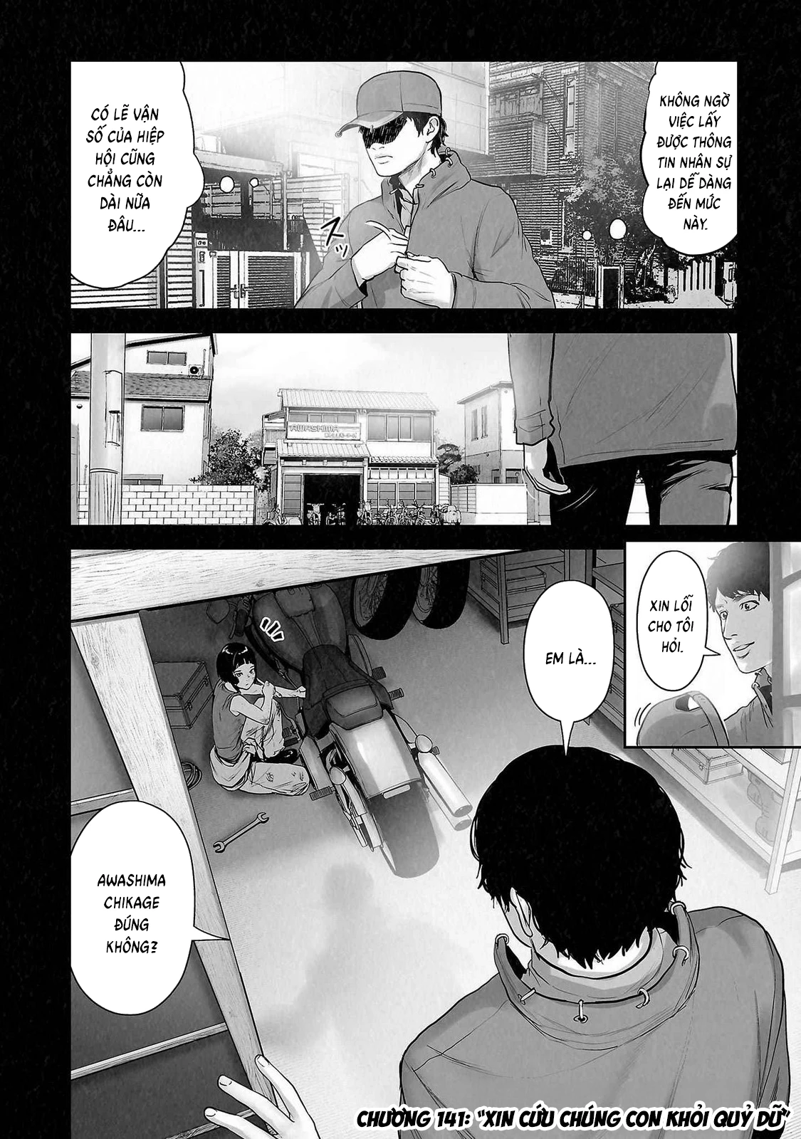 Ender Geister Chapter 141 - 4