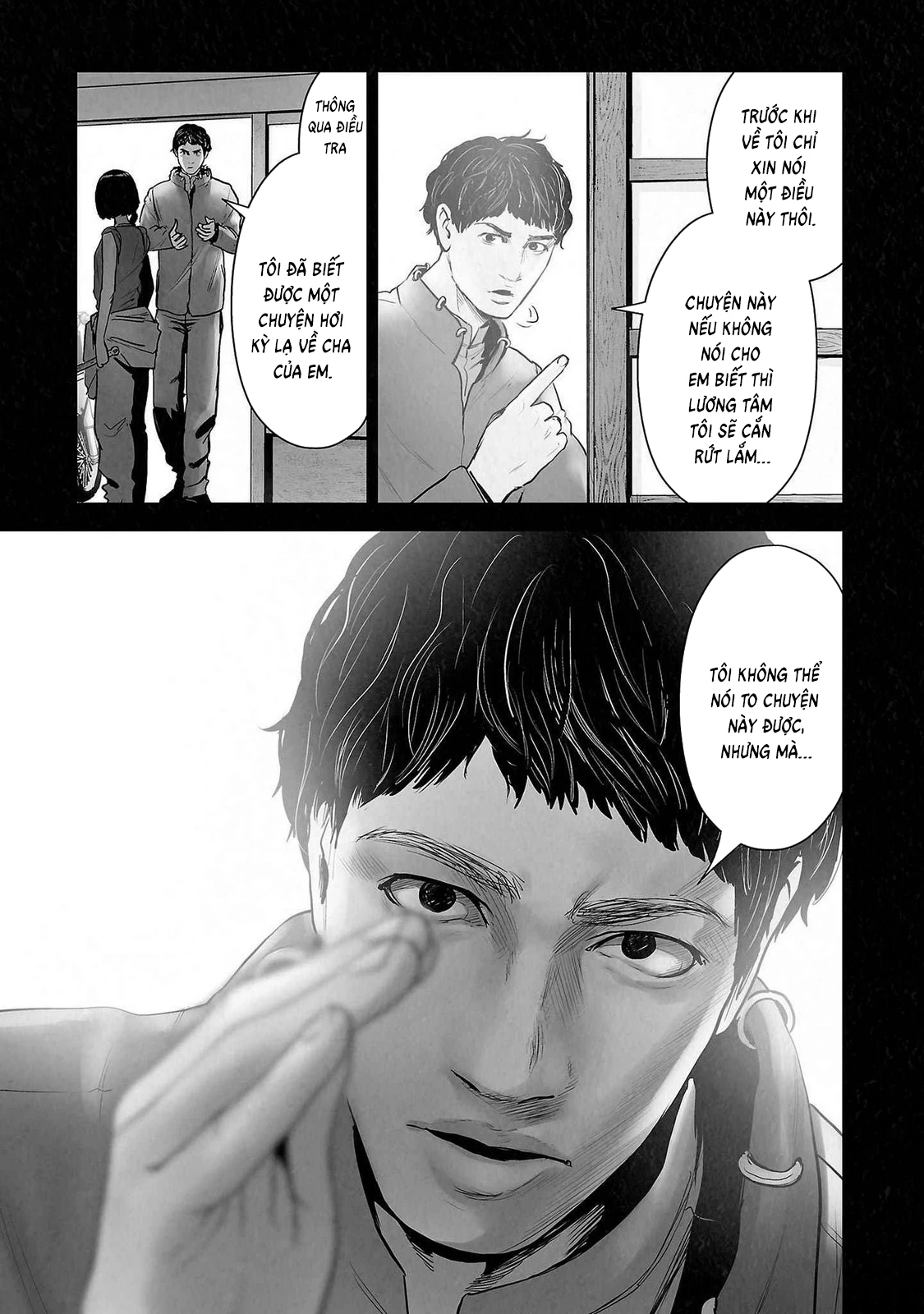 Ender Geister Chapter 141 - 7