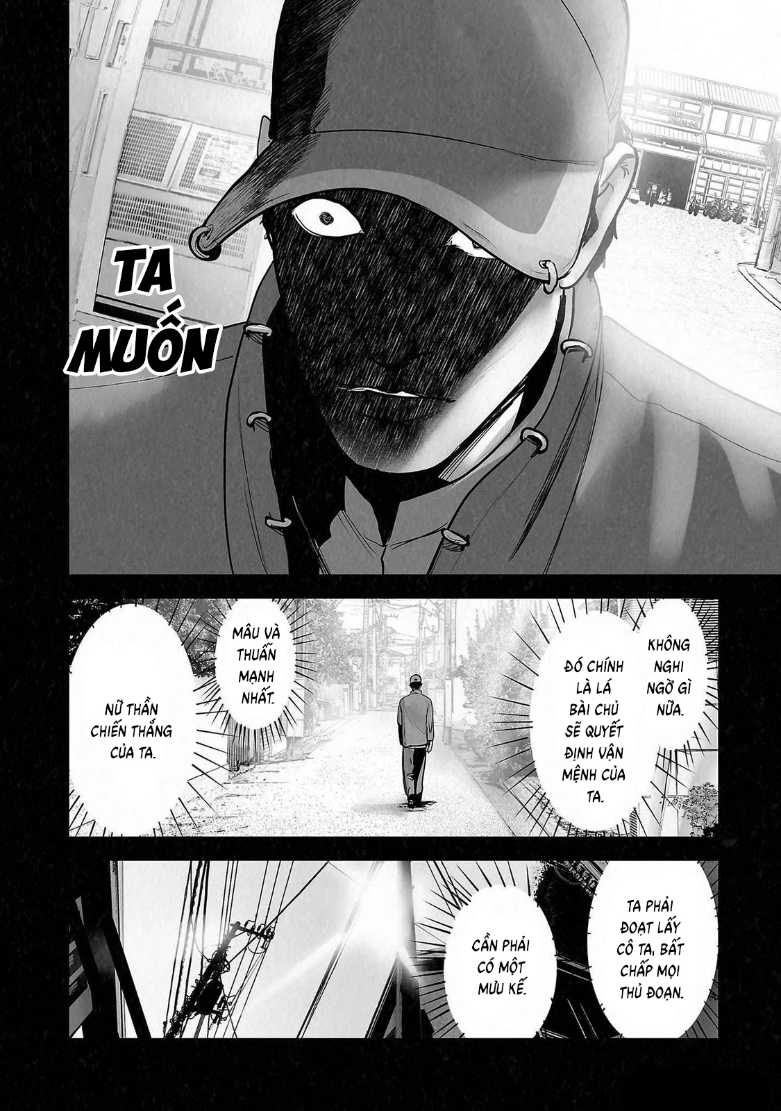 Ender Geister Chapter 141 - 10