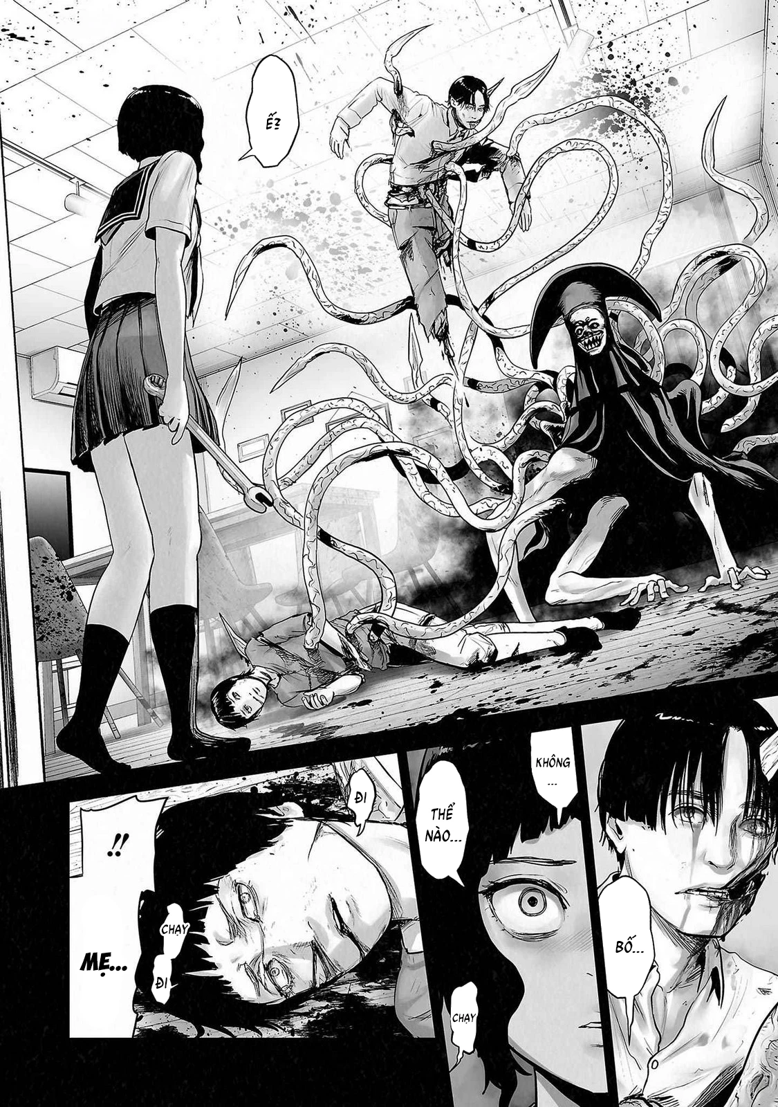 Ender Geister Chapter 141 - 14