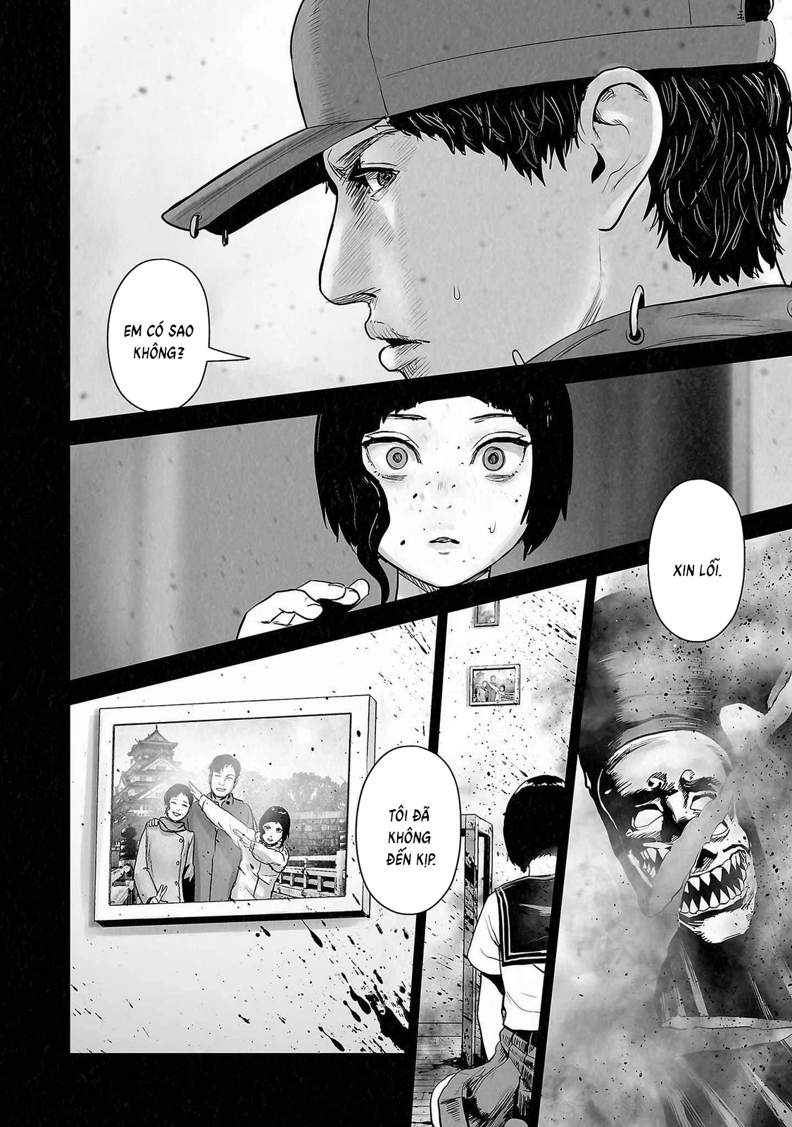 Ender Geister Chapter 141 - 18