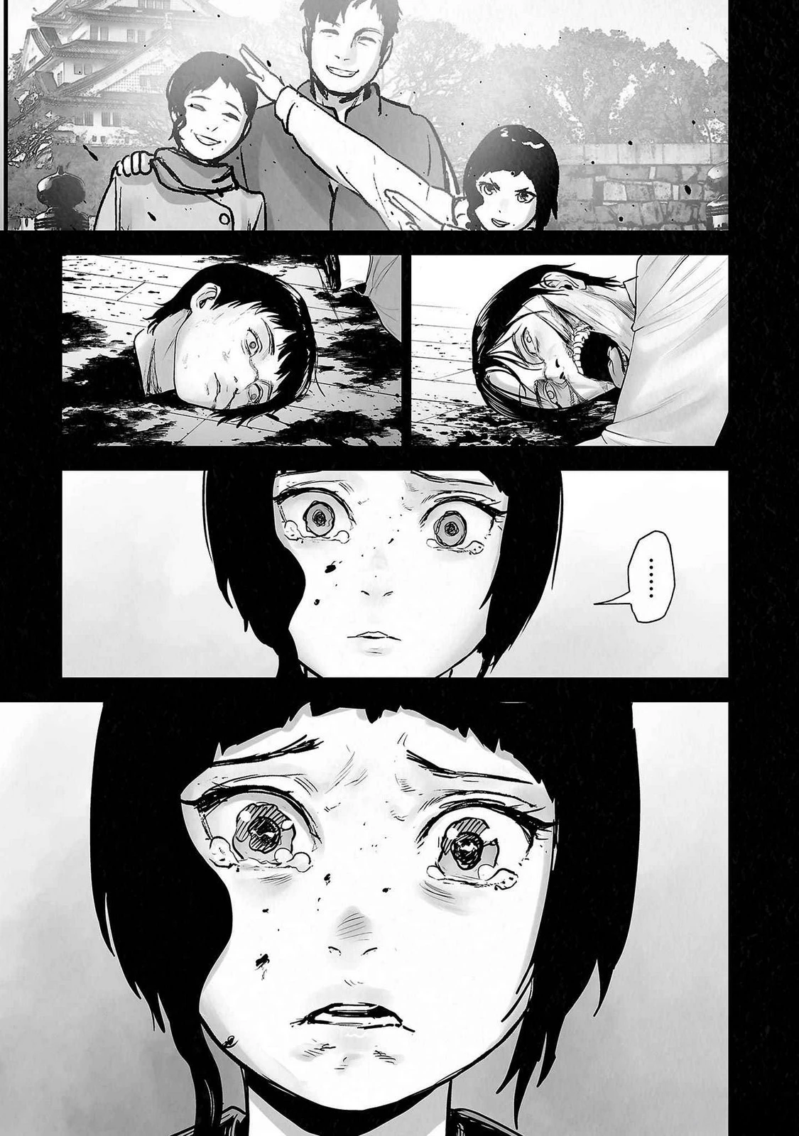 Ender Geister Chapter 141 - 19