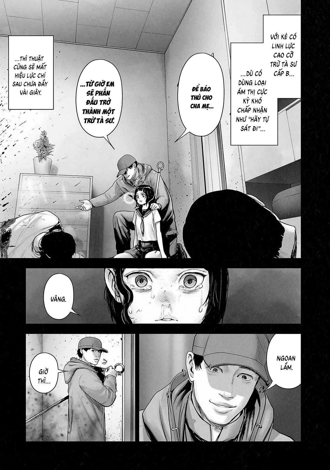 Ender Geister Chapter 142 - 5