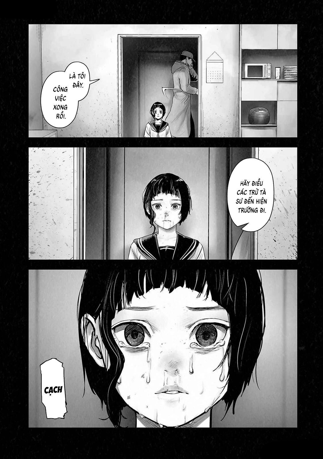 Ender Geister Chapter 142 - 8