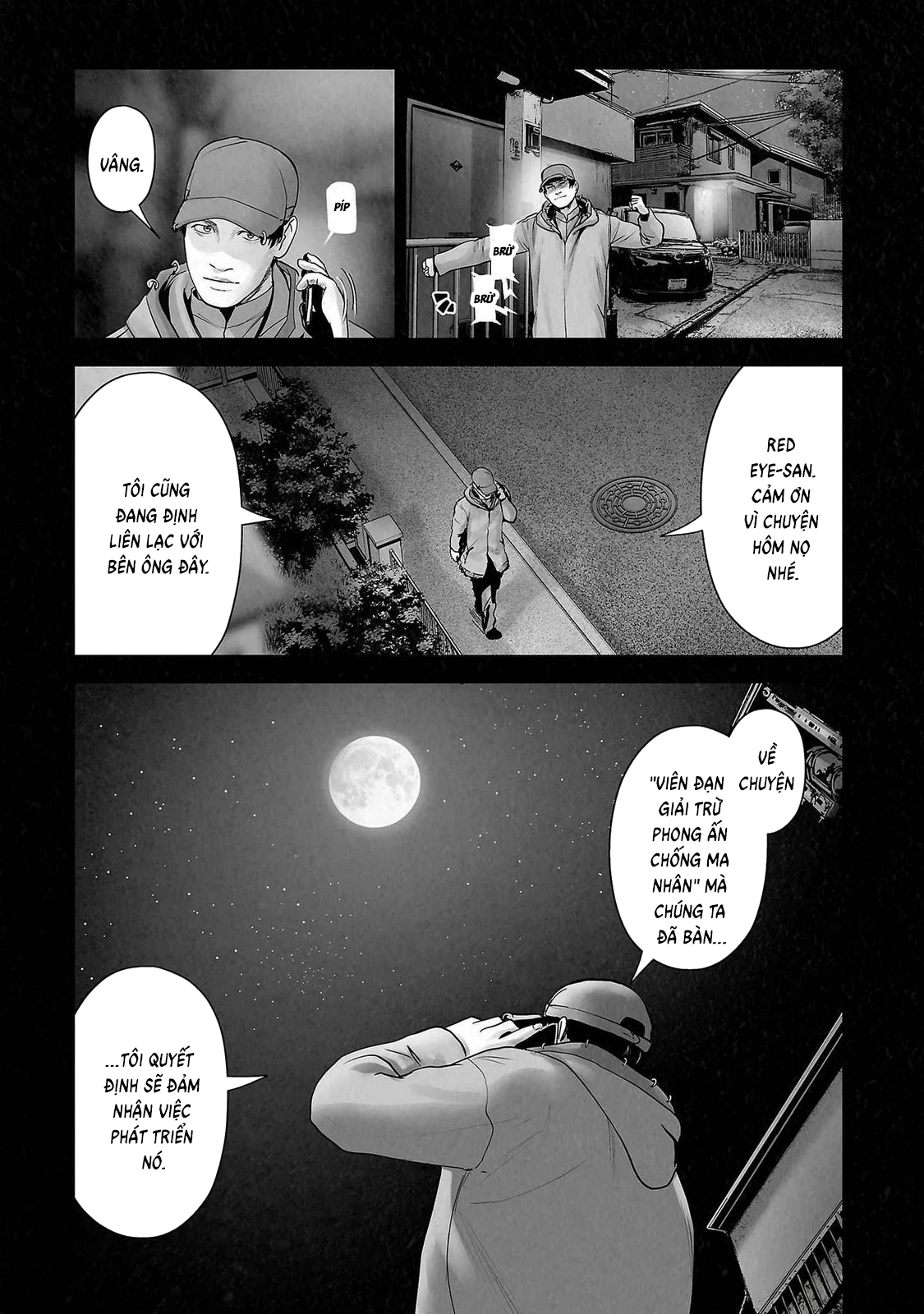 Ender Geister Chapter 142 - 9