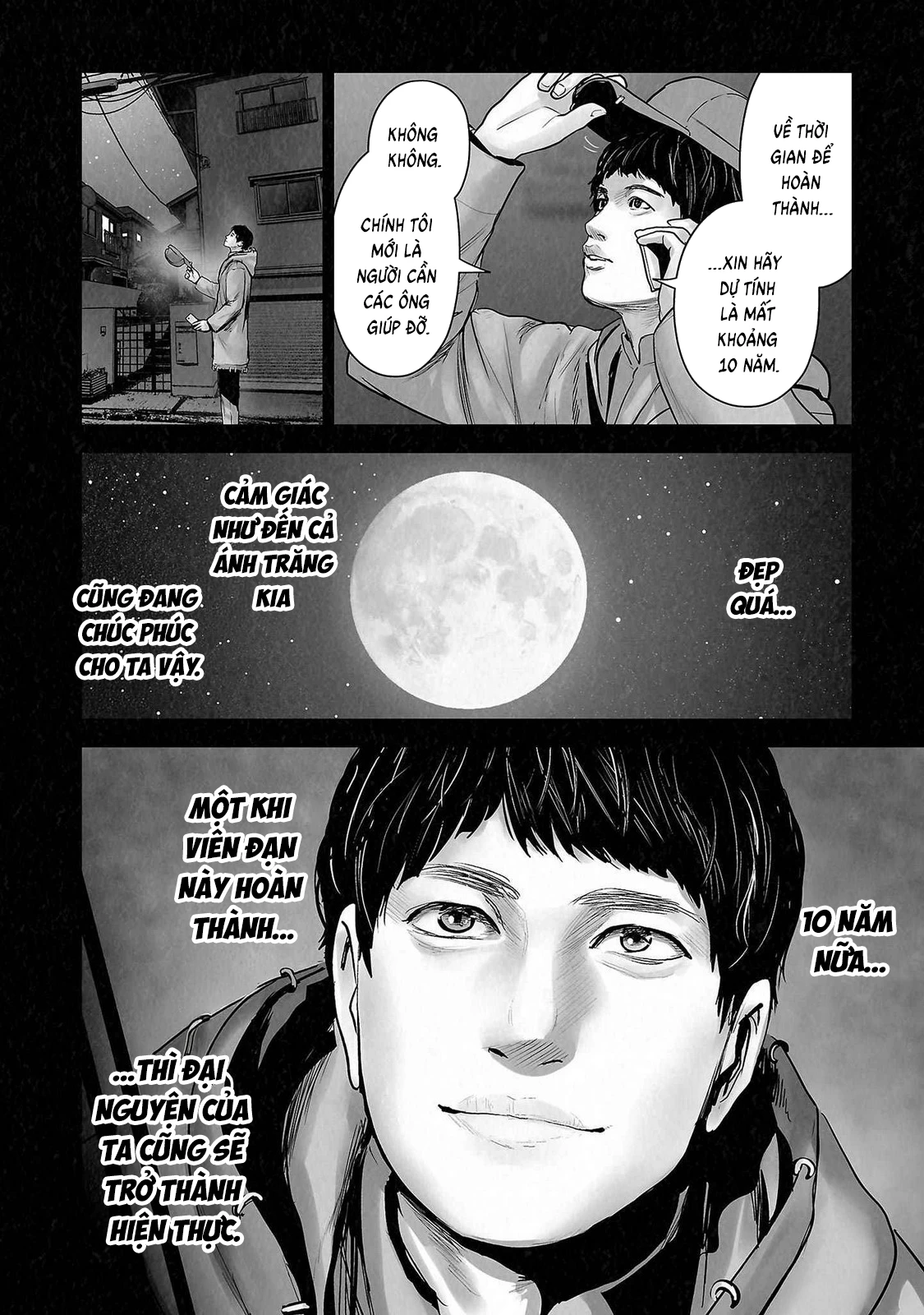 Ender Geister Chapter 142 - 10