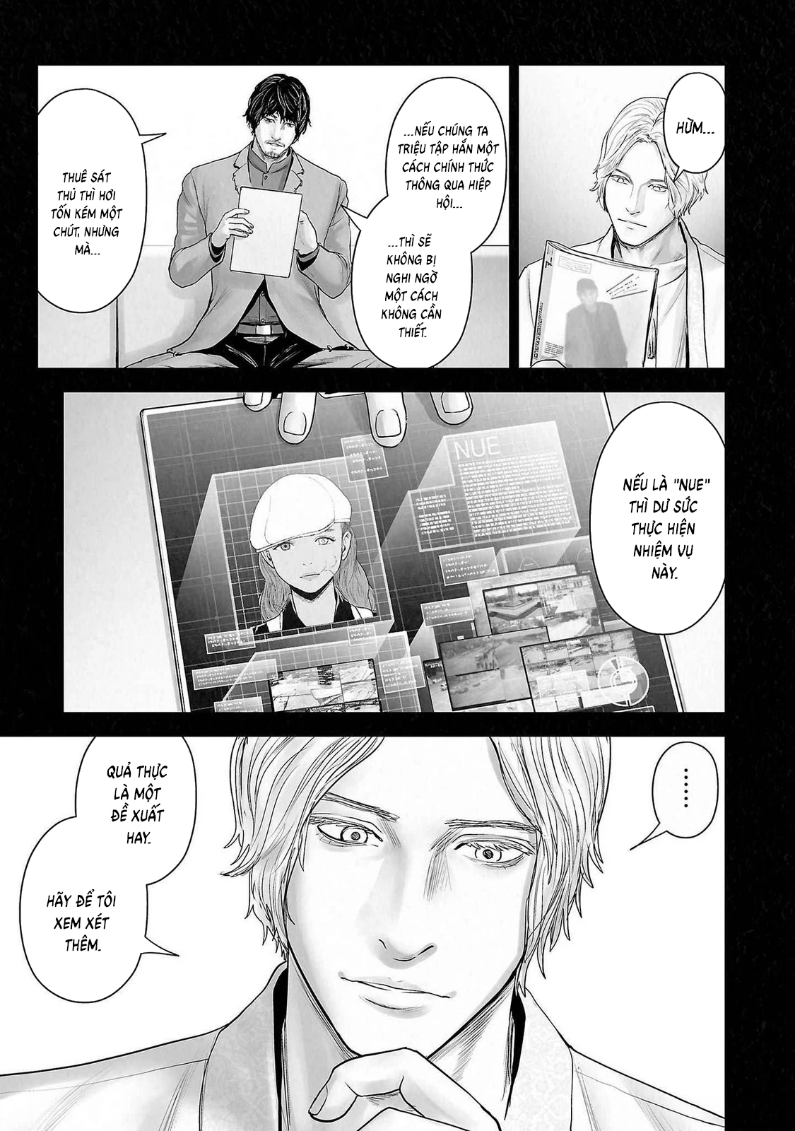 Ender Geister Chapter 142 - 15