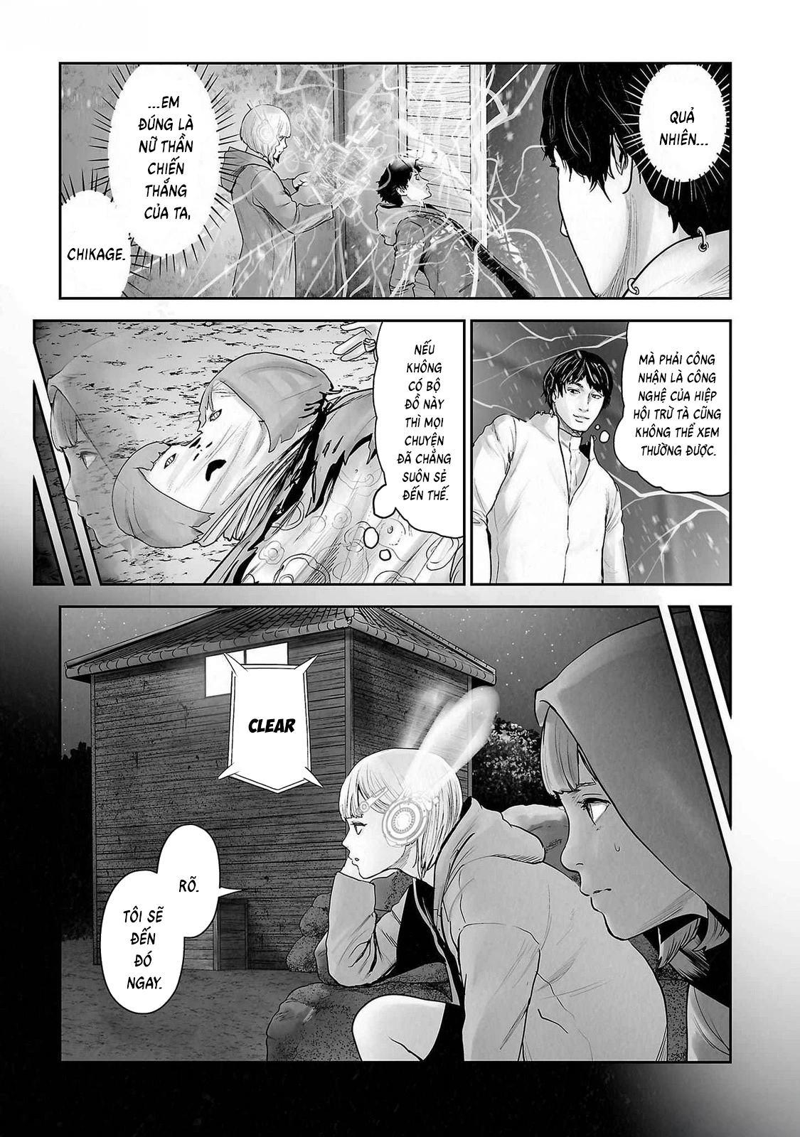 Ender Geister Chapter 142 - 17