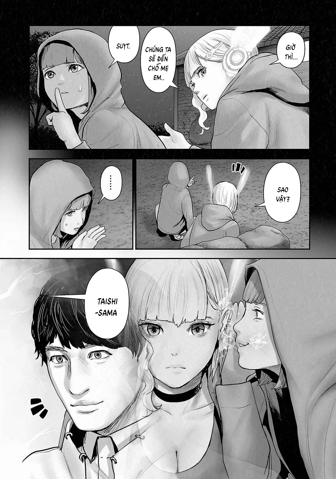 Ender Geister Chapter 142 - 18