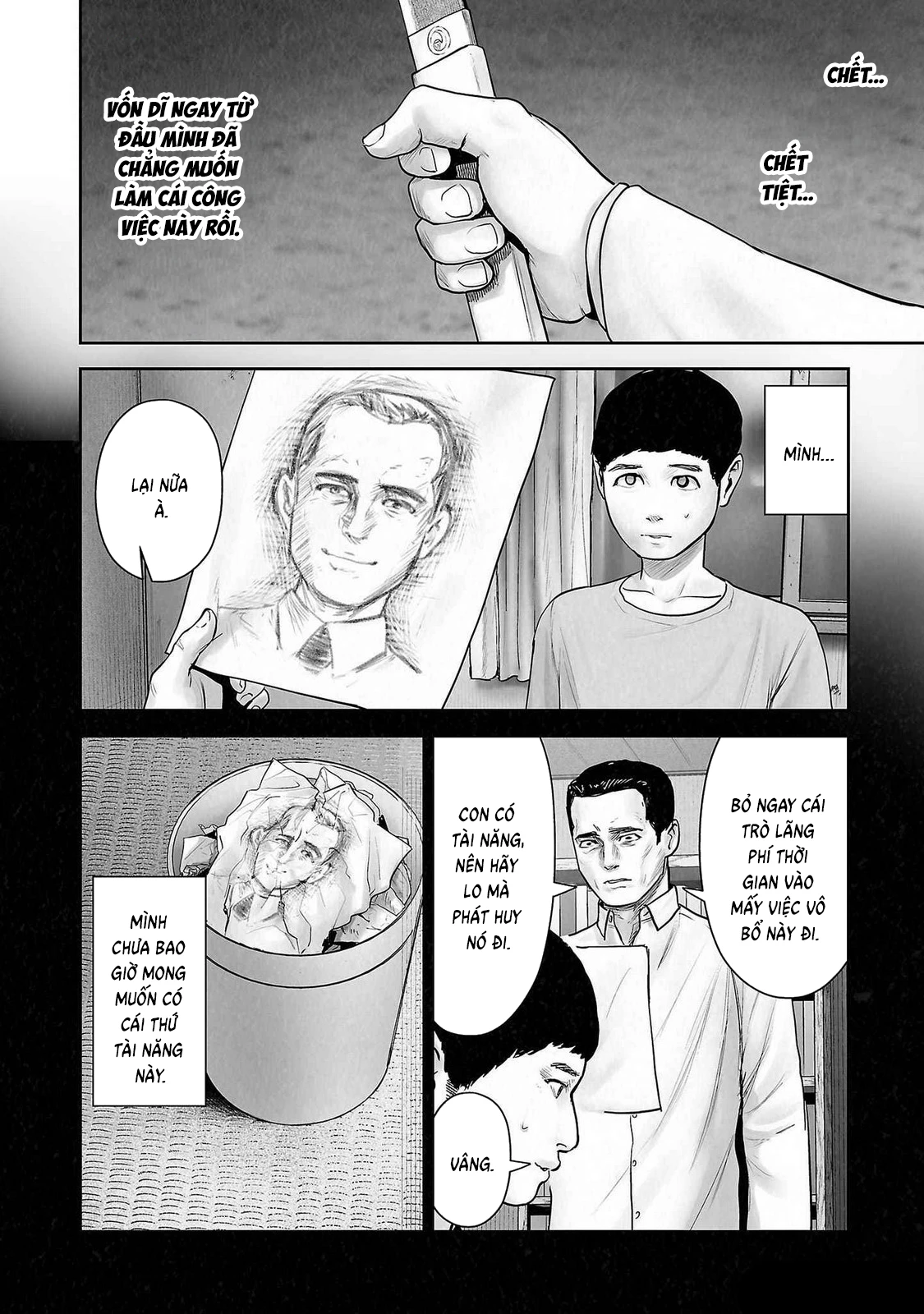 Ender Geister Chapter 143 - 4