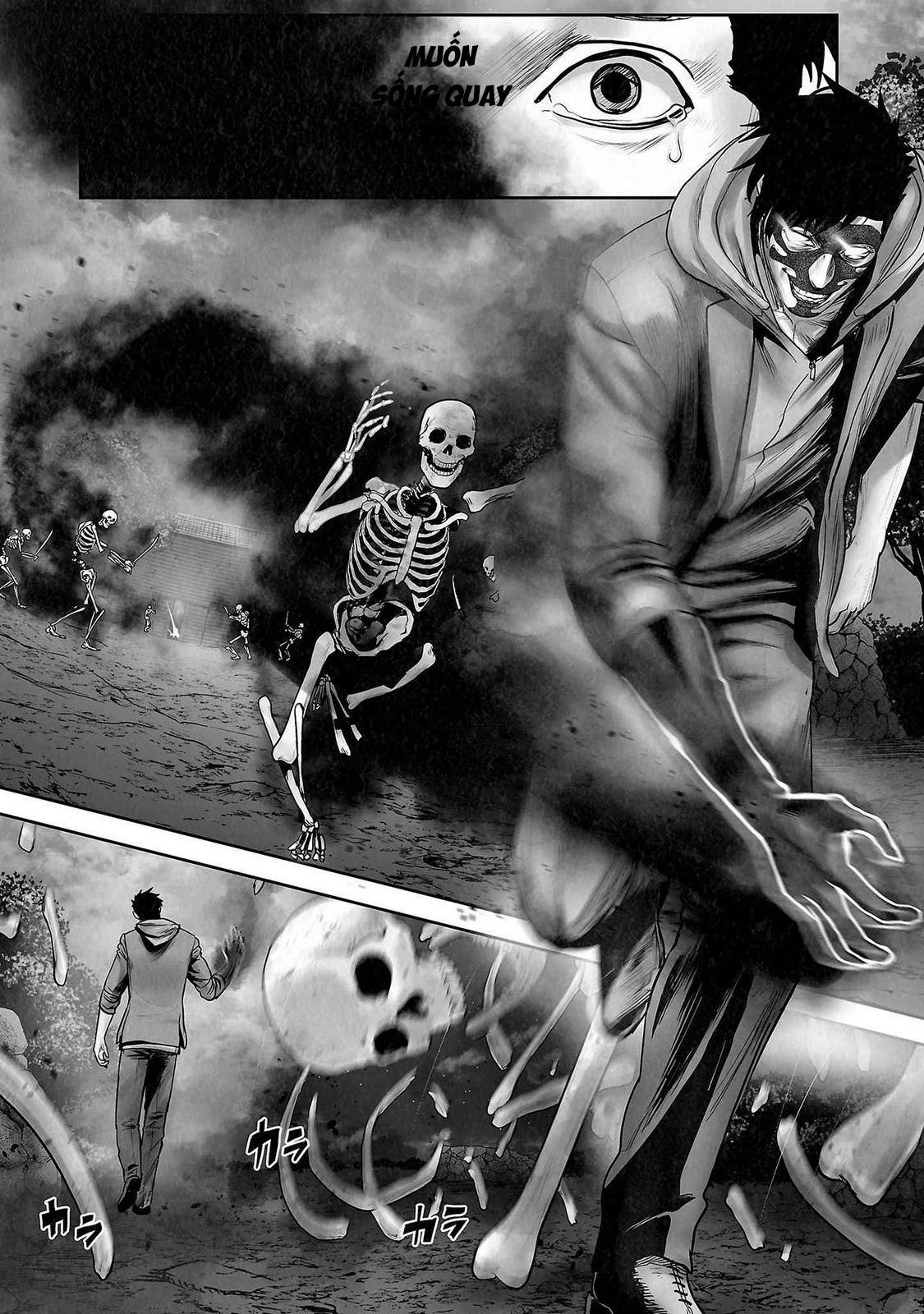 Ender Geister Chapter 143 - 10