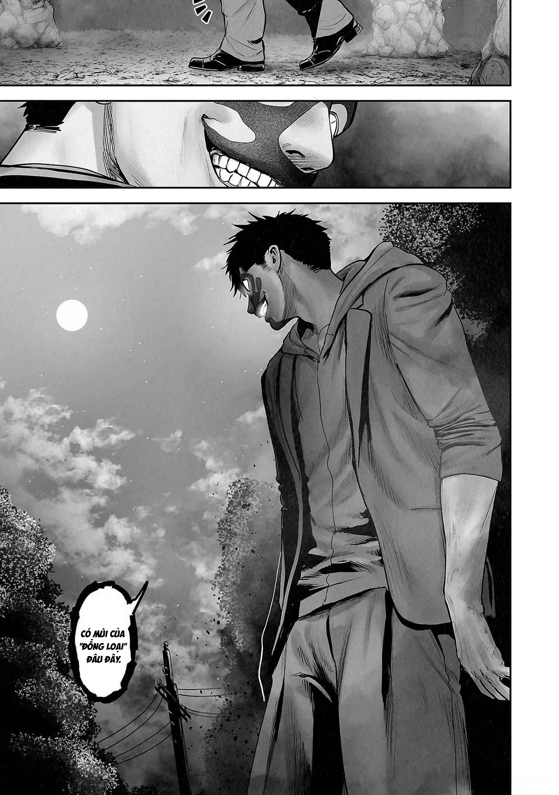 Ender Geister Chapter 143 - 11