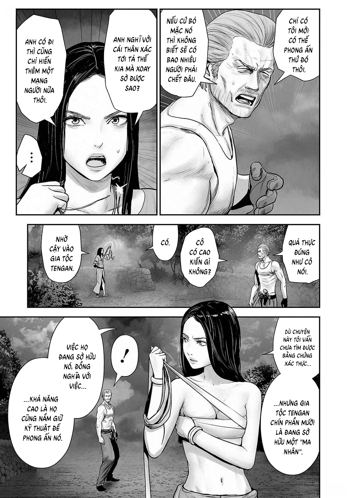 Ender Geister Chapter 143 - 13