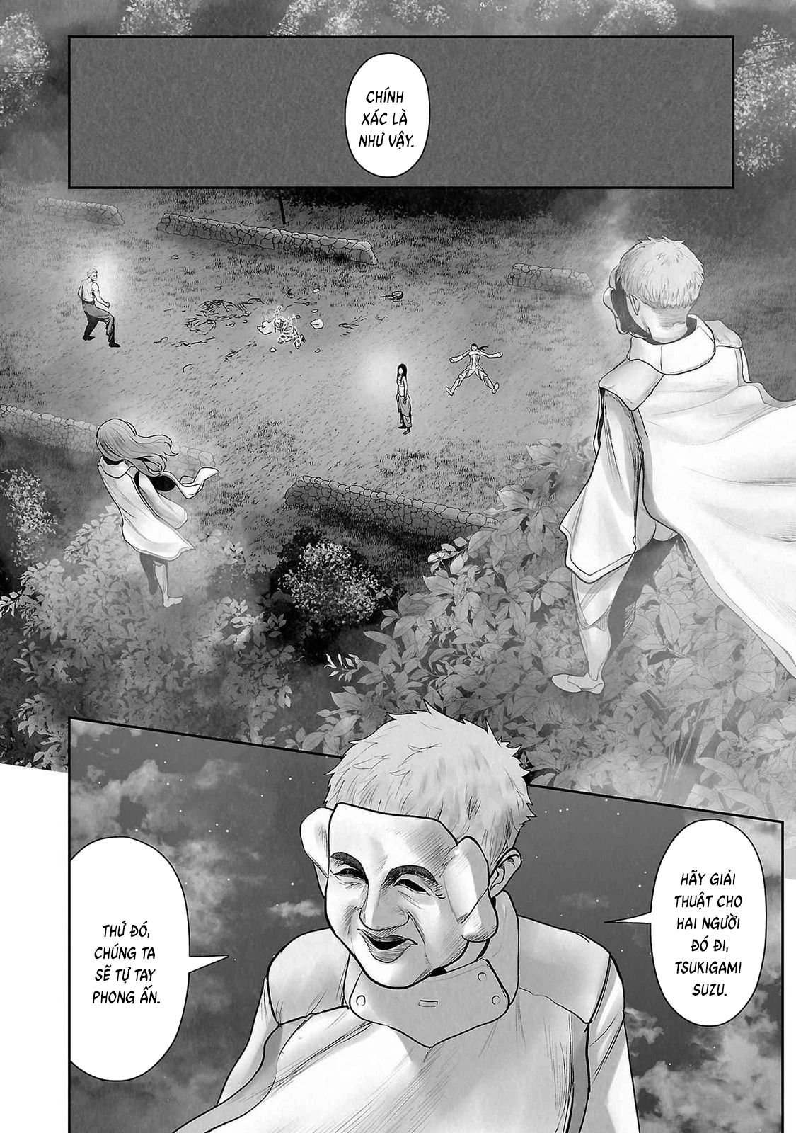 Ender Geister Chapter 143 - 14