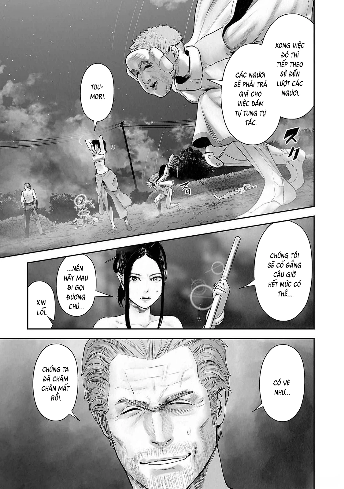 Ender Geister Chapter 143 - 15