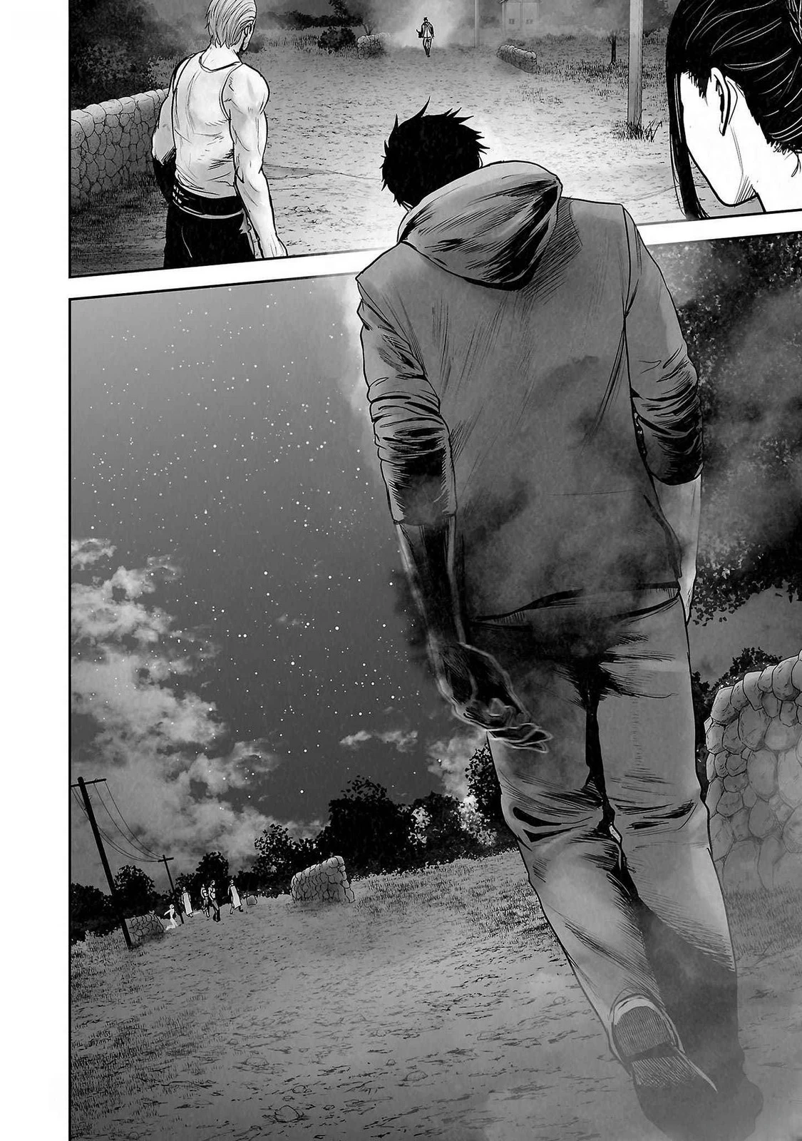 Ender Geister Chapter 143 - 16