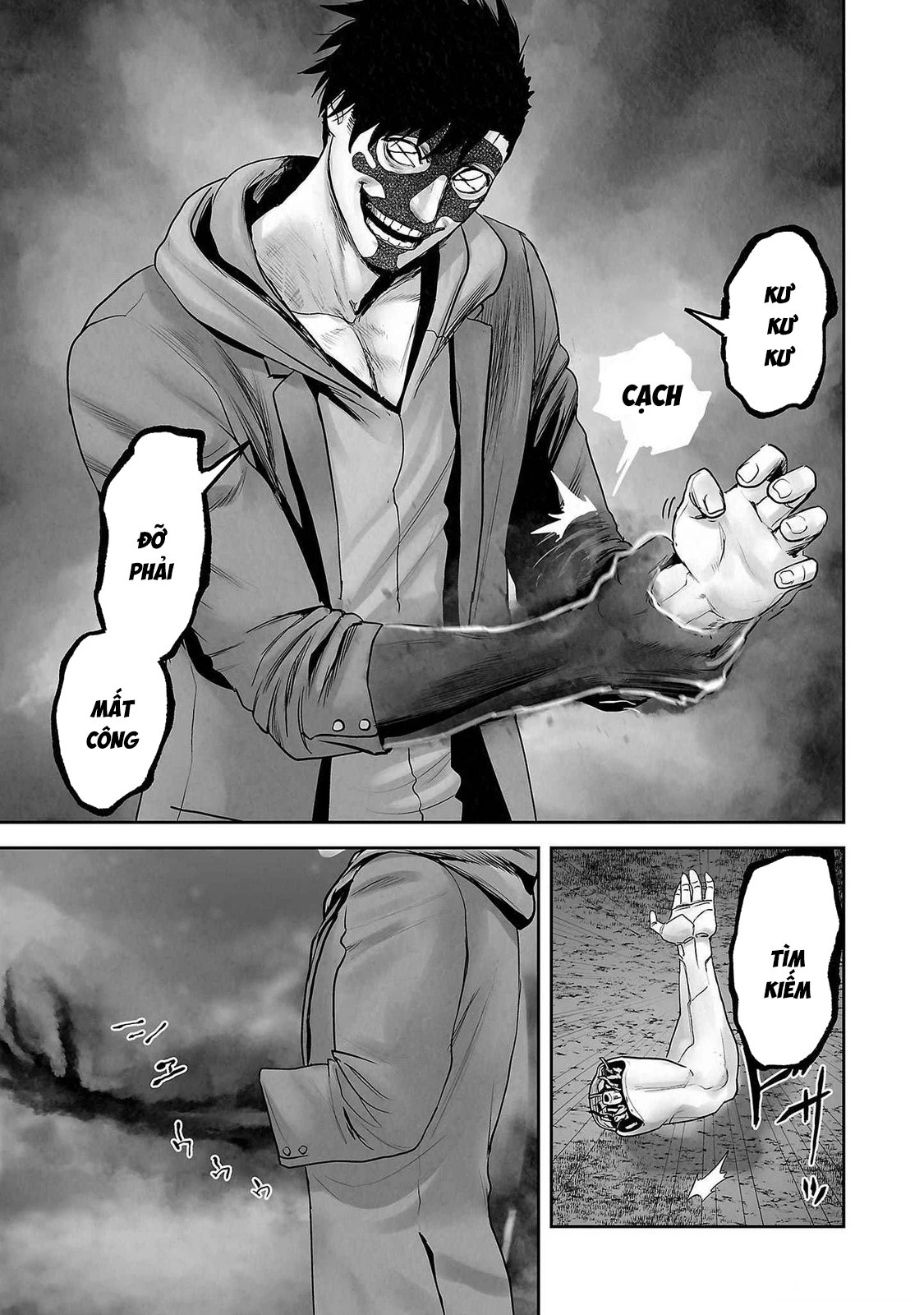 Ender Geister Chapter 143 - 19