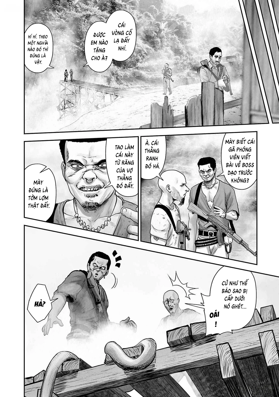 Ender Geister Chapter 144 - 4