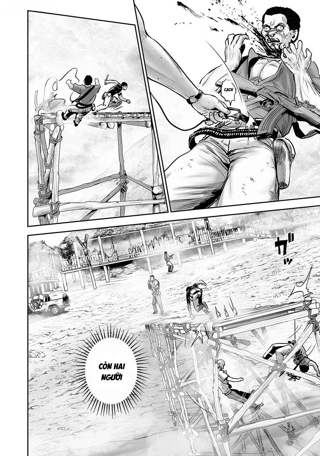 Ender Geister Chapter 144 - 6