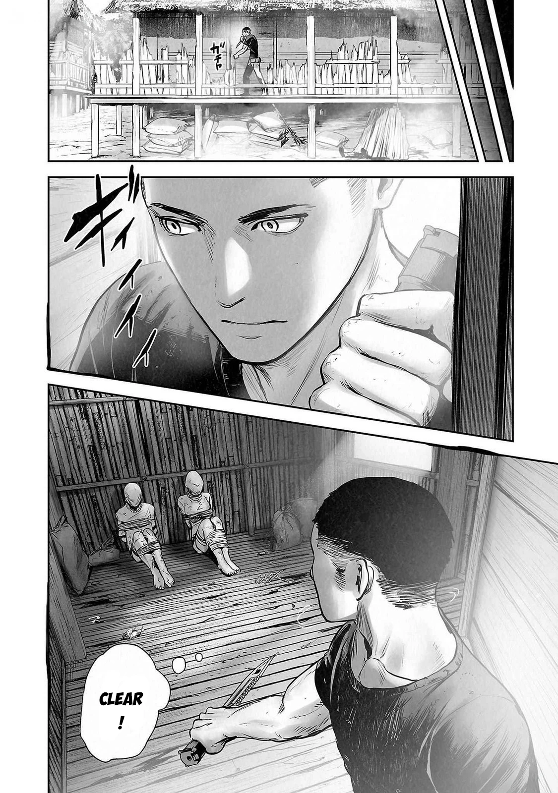 Ender Geister Chapter 144 - 8