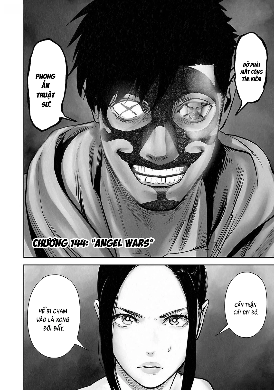 Ender Geister Chapter 144 - 12