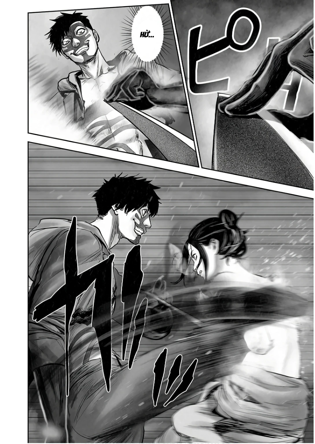 Ender Geister Chapter 145 - 4