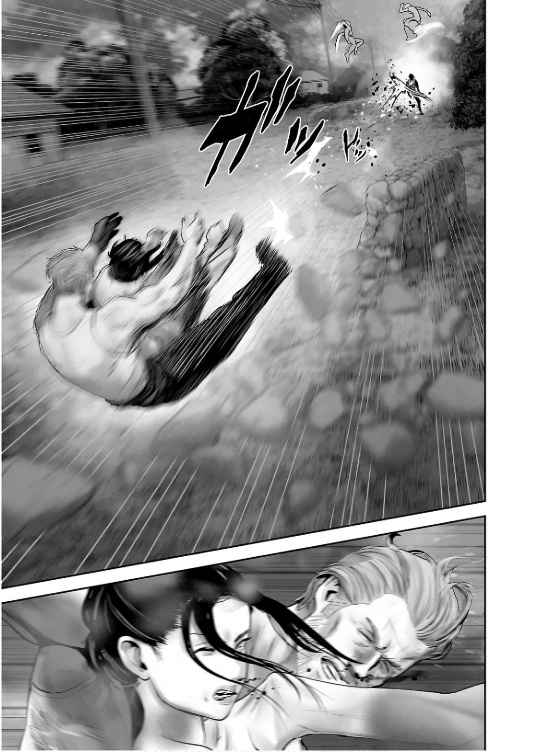 Ender Geister Chapter 145 - 5