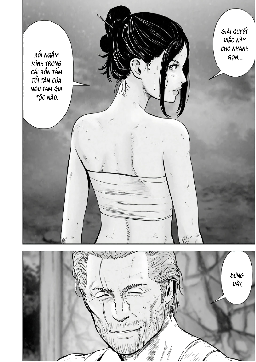 Ender Geister Chapter 145 - 16