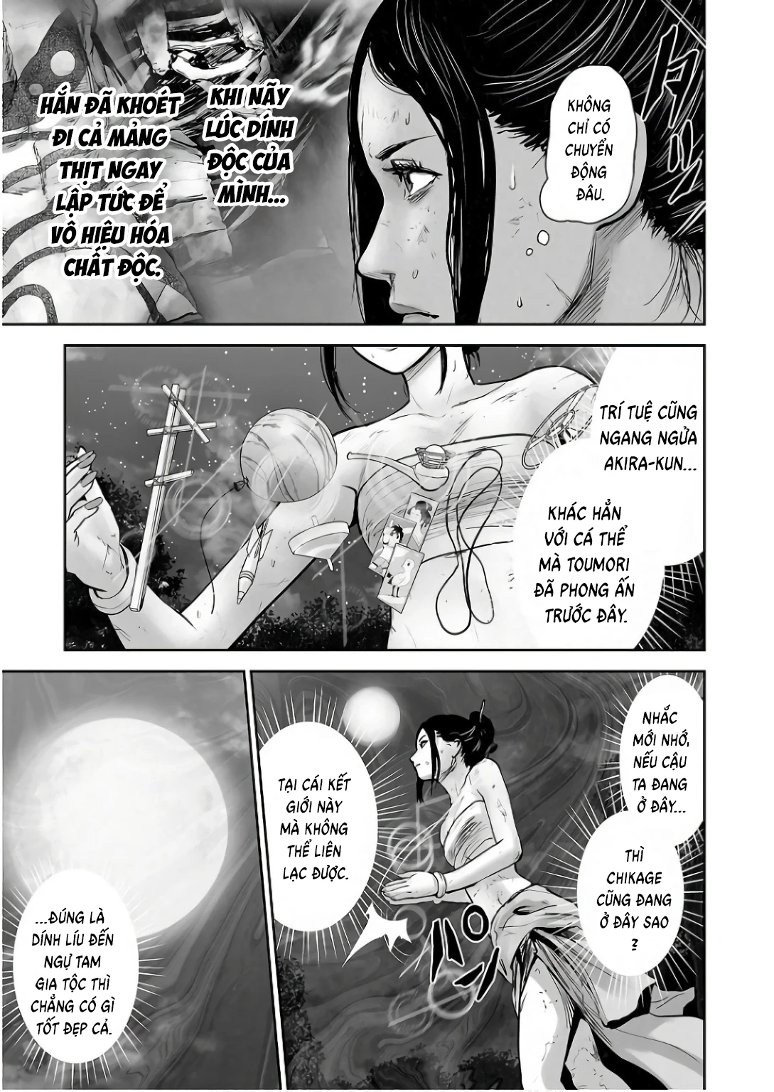 Ender Geister Chapter 145 - 17