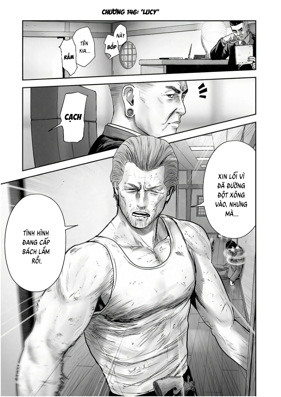 Ender Geister Chapter 146 - 3