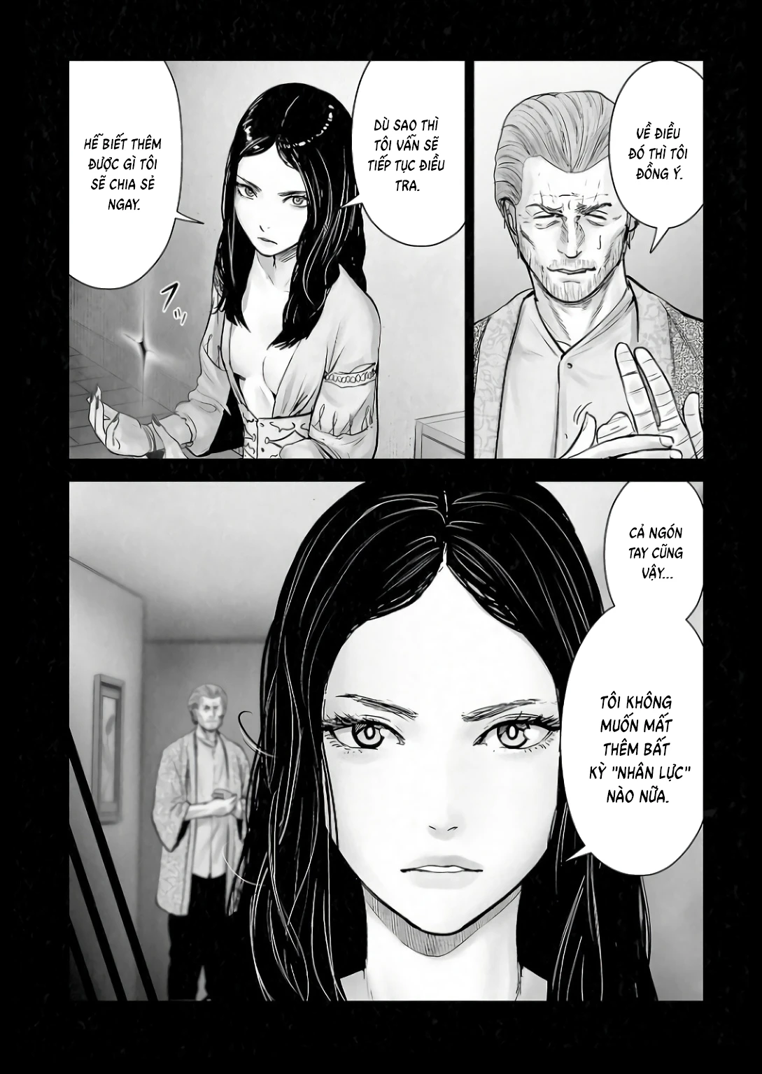 Ender Geister Chapter 146 - 6