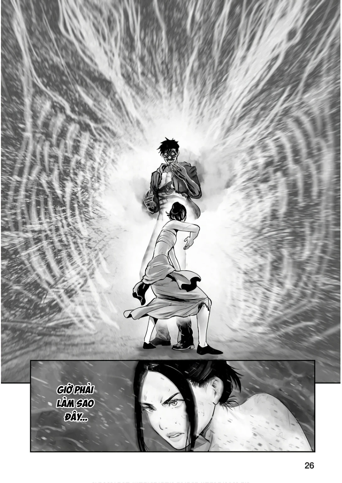 Ender Geister Chapter 146 - 8