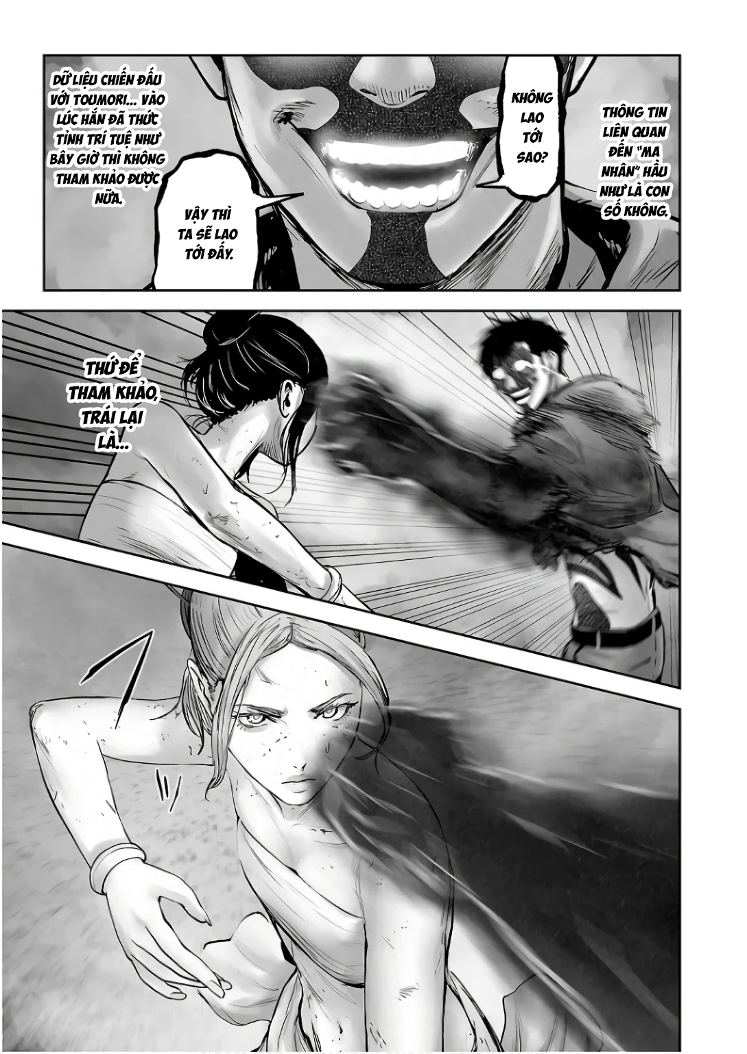 Ender Geister Chapter 146 - 9