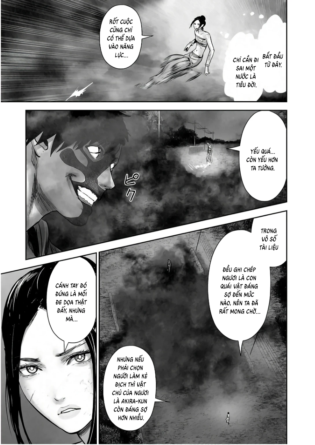 Ender Geister Chapter 146 - 13