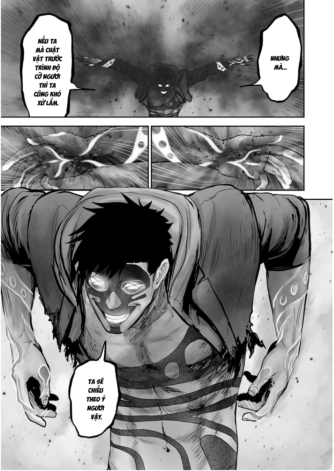 Ender Geister Chapter 146 - 15