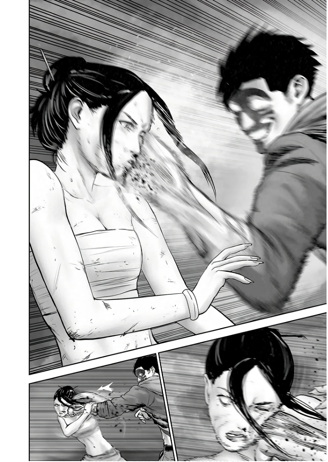 Ender Geister Chapter 146 - 16