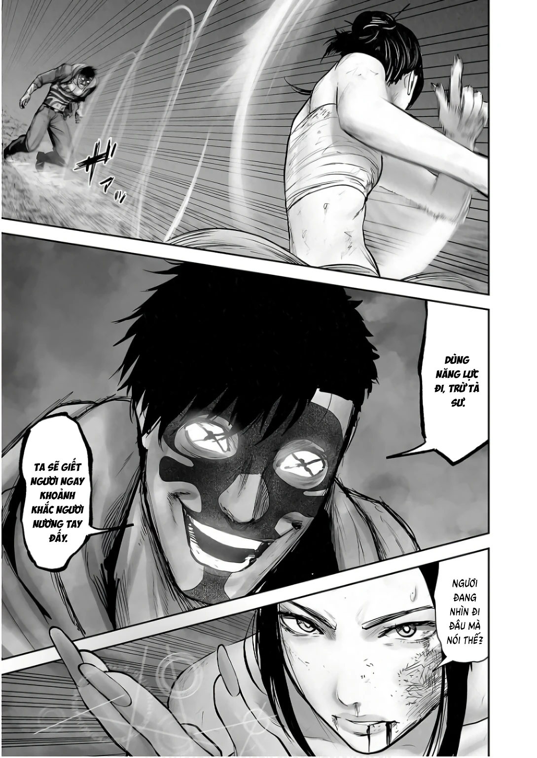 Ender Geister Chapter 146 - 17