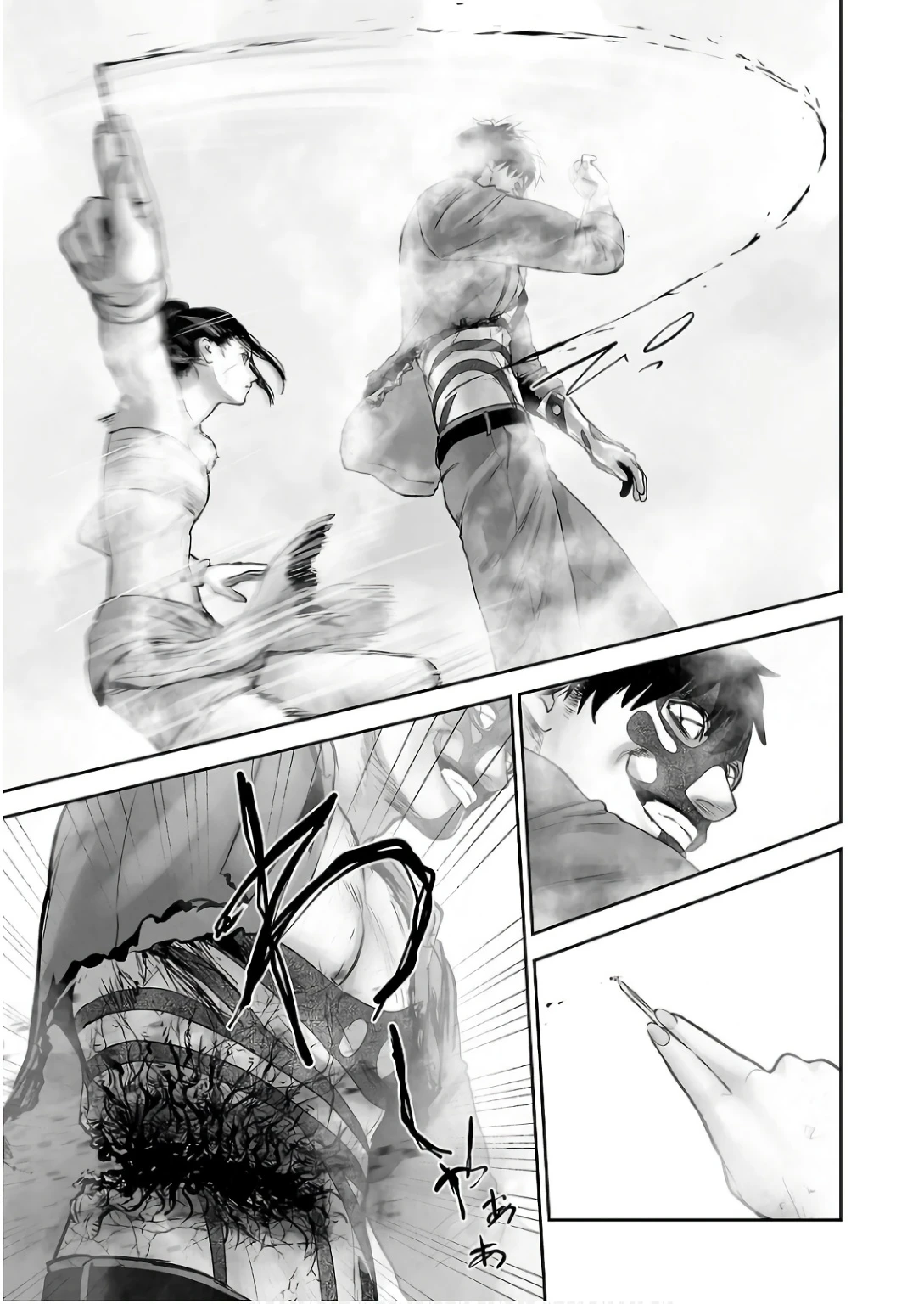 Ender Geister Chapter 146 - 19