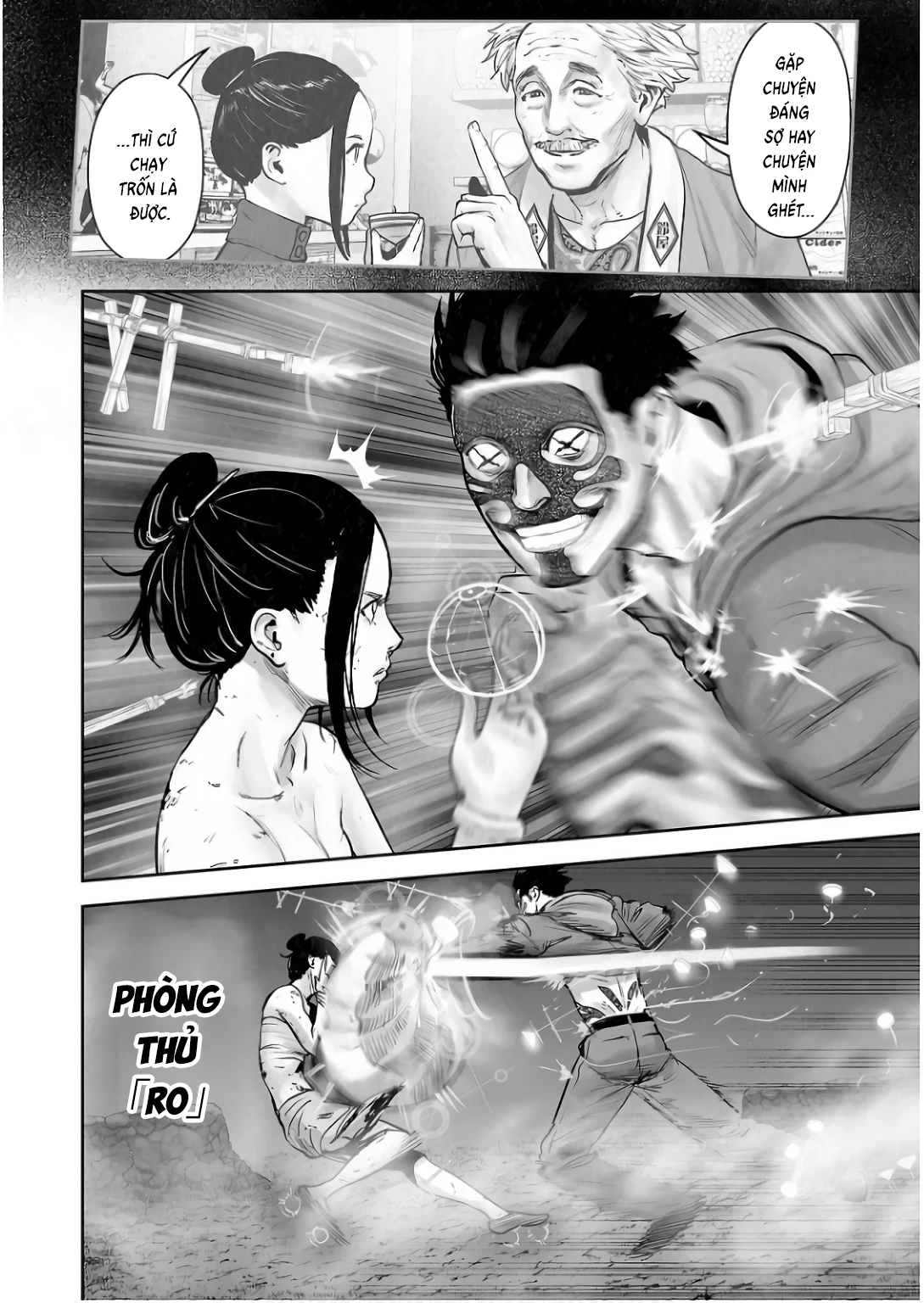 Ender Geister Chapter 147 - 4