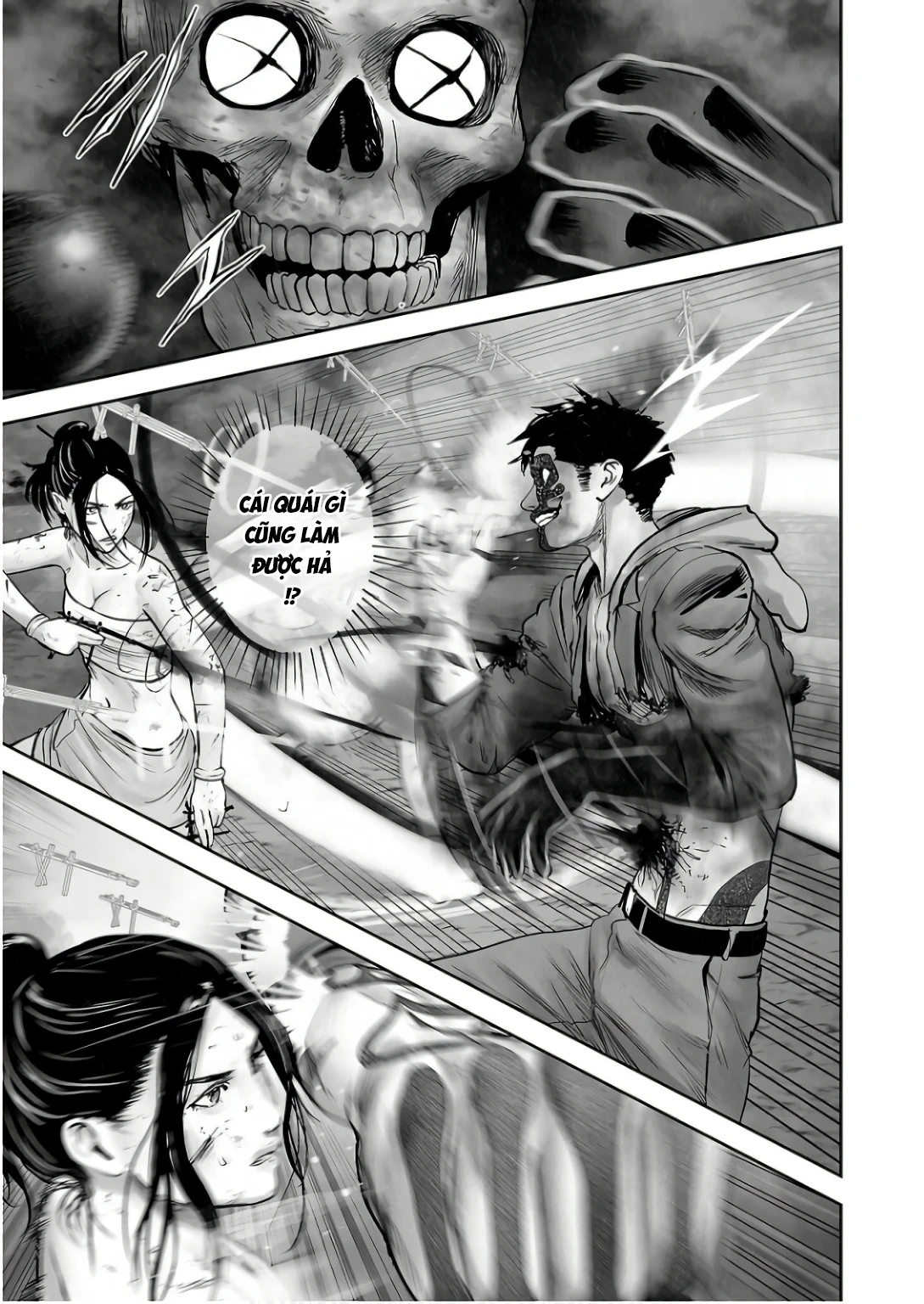 Ender Geister Chapter 147 - 13