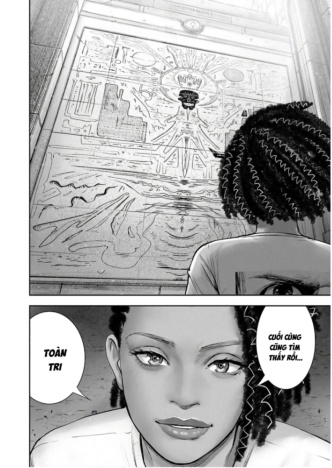 Ender Geister Chapter 148 - 4