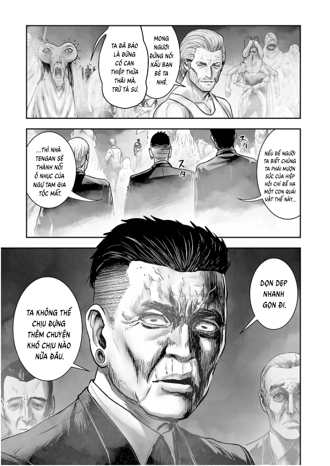 Ender Geister Chapter 148 - 7